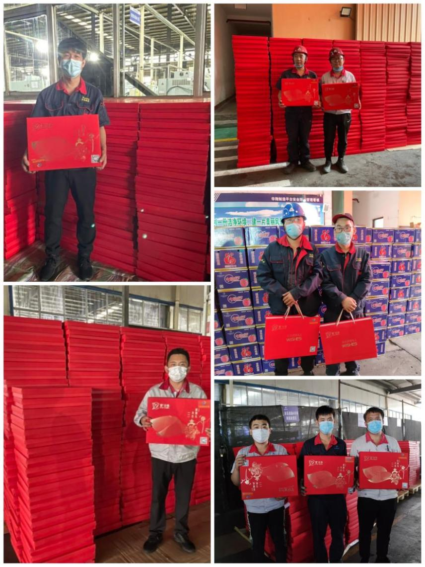 月餅送祝福，情意滿中秋