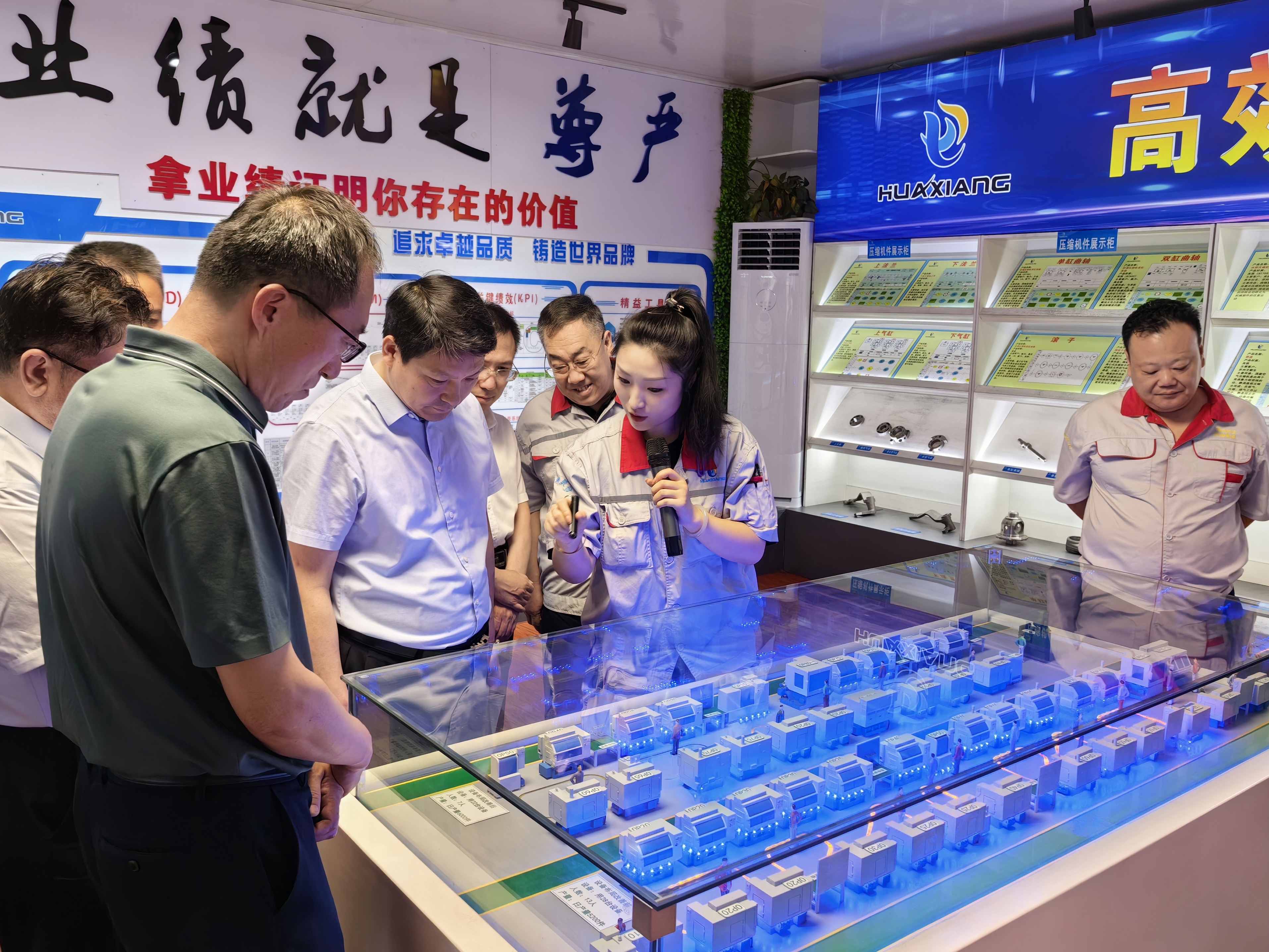 省市場(chǎng)監(jiān)管局黨組書記、局長(zhǎng)鞠振一行 來華翔參觀調(diào)研