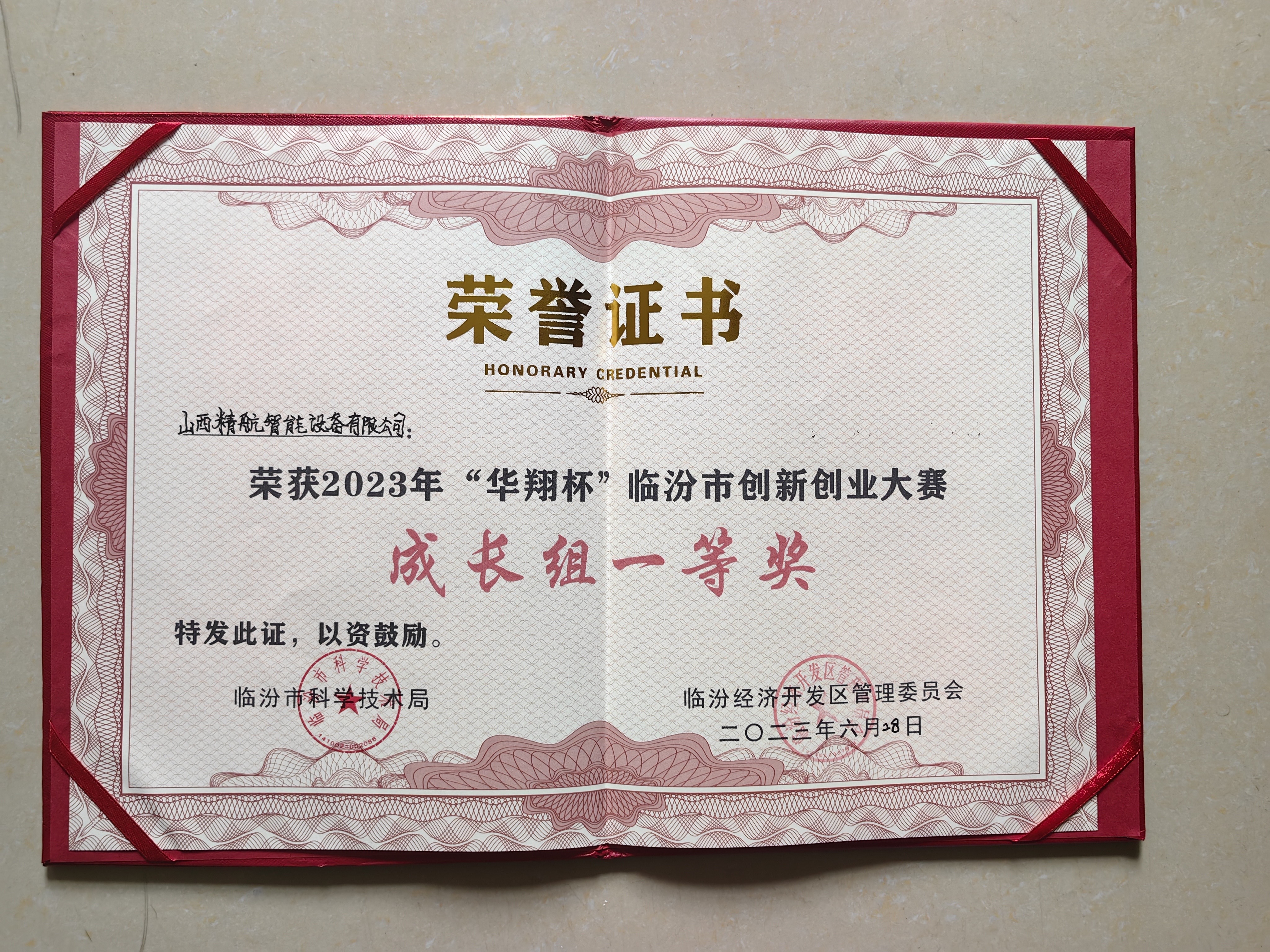 51cfbcf88a2eccc7843655061de16797.jpg 51cfbcf88a2eccc7843655061de16797.jpg